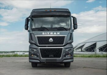 Тягач SITRAK C7H C9 MAX 4x2 (задаток) — изображение 8