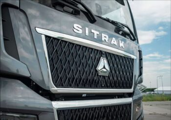 Тягач SITRAK C7H C9 MAX 4x2 (задаток) — изображение 9