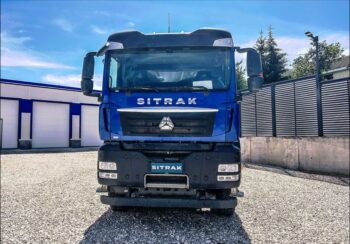Автобетоносмеситель SITRAK C7H 14м³ (задаток) — изображение 3