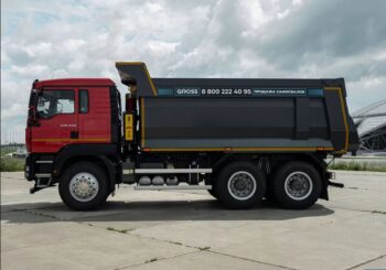 Самосвал SITRAK C7H 20м³ (задаток) — изображение 2