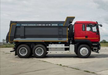 Самосвал SITRAK C7H 20м³ (задаток) — изображение 6