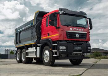 Самосвал SITRAK C7H 20м³ (задаток) — изображение 7