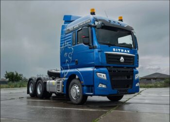 Усиленный тягач SITRAK C7H 6x4 (задаток) — изображение 16