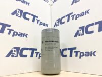 Фильтр масляный WD615WP10D10 Оригинал CNHTC 61000070005