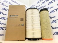 Фильтр воздушный K2652 (внутр+наруж) Howo Gross Premium WG9X25190061/WG9X25190062