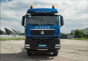 Усиленный тягач SITRAK C7H 6x4 (задаток) — изображение 8